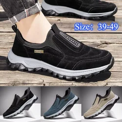 Men's Outdoor Hiking Camping Lightweight Running Slow Running Fashion Leisure Sports Anti Slip Hiking Shoes 2025 New Edition
