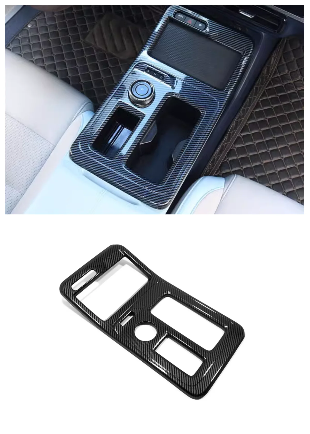 

Applicable to 2022GAC Aion Y gear shift frame panel decoration ABS