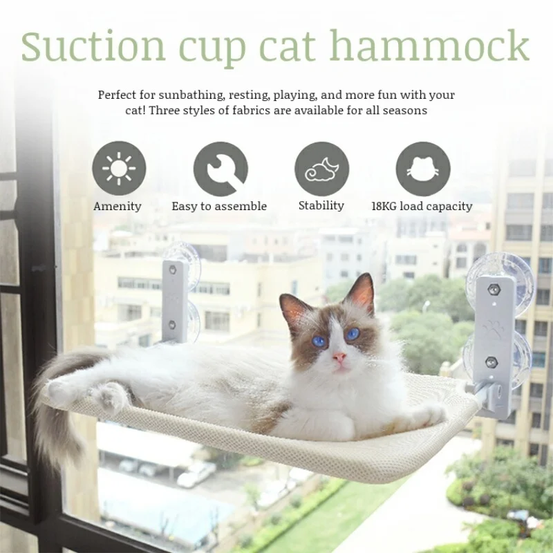 Cat Hammock Cat Hammock Window Cat Sunbathing Hanging Bed Balcony Summer Suction Cup Glass Cat Bedding