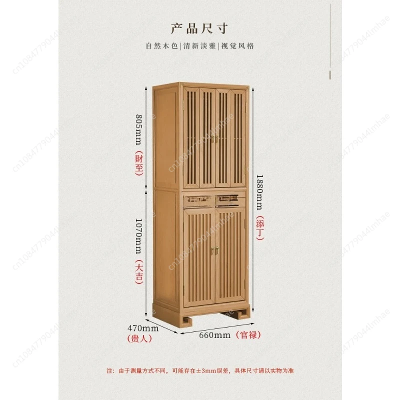 

Твердая древесина с дверцей, алтарь Будды, храм, домашний новый алтарь в китайском стиле, шкаф для одежды, бог богатства, корпусная мебель