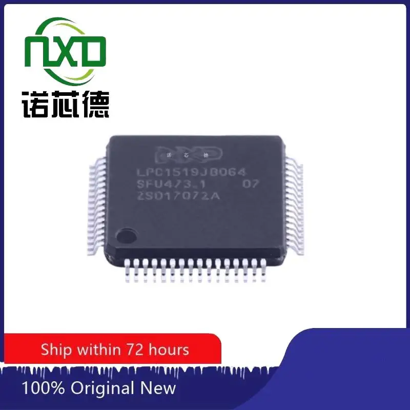 

5PCS / LOT 100% NEW LPC1519JBD64E LQFP-64 EMBEDDED MICROCONTROLLER CHIP ELECTRONIC COMPONENTS