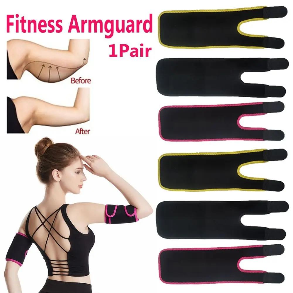 Spandex Fitness Armguard  Arm Trimmers Sports Protective Sauna Sweat Bands Universal|Unisex|Sports|Fitness|Arm