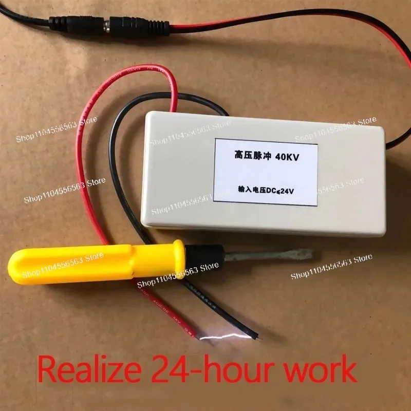 40KV 120KV High Voltage Pulse Generator Module Industrial Research Step Up Transformer