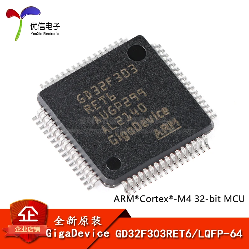 

Free shipping GD32F303RET6 LQFP-64 ARM Cortex-M4 32-MCU 10PCS