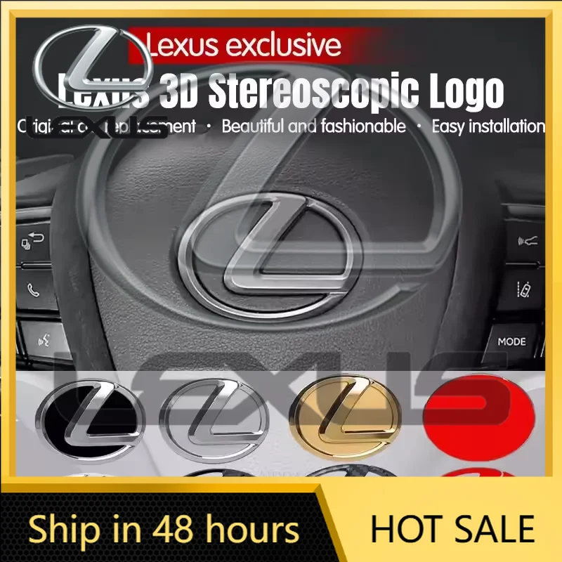 

2026 Hot Interior Stickers Lexus ES240 ES250 IS250 LX460 RX270 RX300 RX350 64mm 77mm Electroplated High-End Metal Steering Wheel