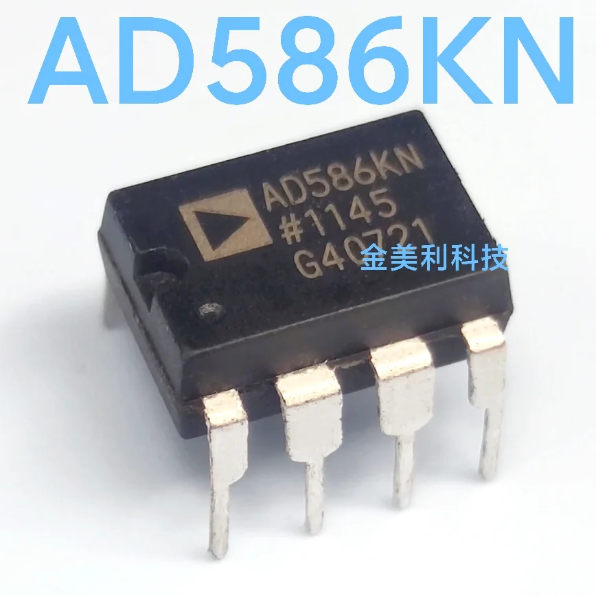 1PCS  AD586  AD586LN  AD586KN  AD586MN  encapsulation:PDIP-8