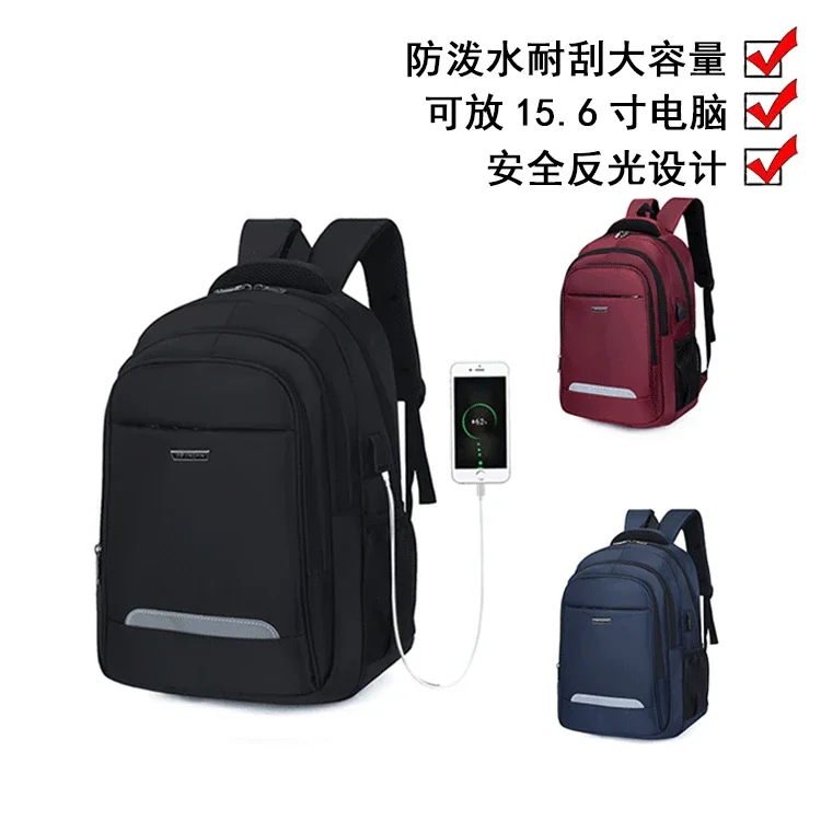 17 Inch Business Laptop Backpack Waterproof Notebook for Men School Book Bag Expandable Multifunction USB Charging Man Backpacks