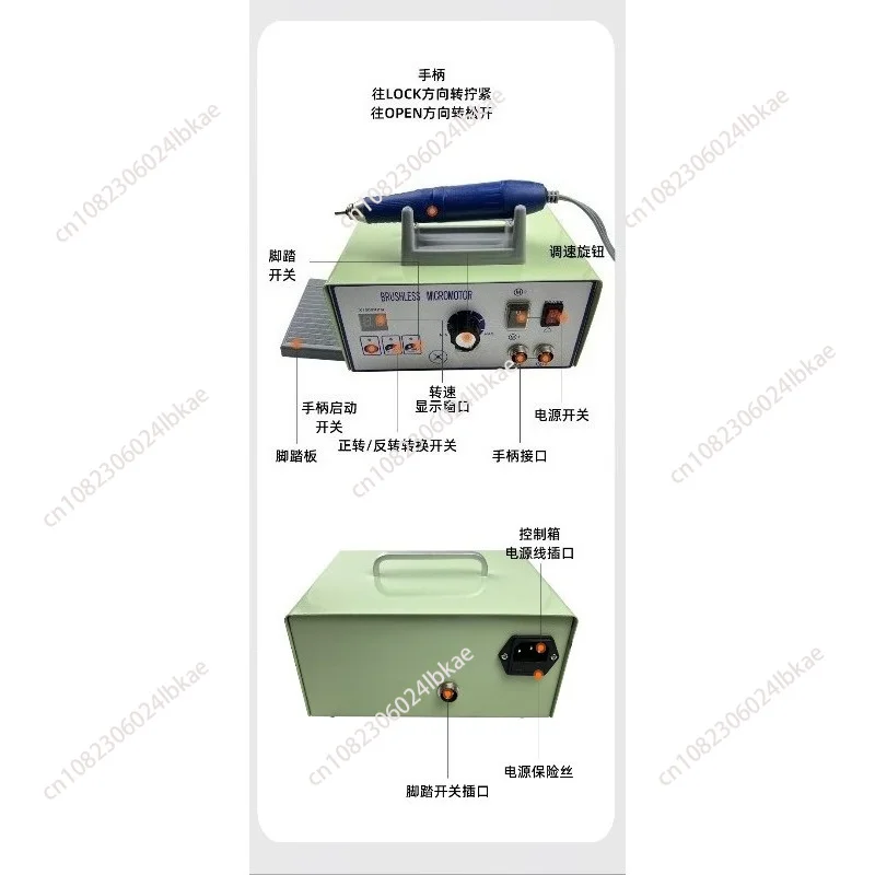 High Speed 70000/90000RPM Brushless Motor Micromotor Polishing Machine with Plug-in Micromotor 220V AAAA