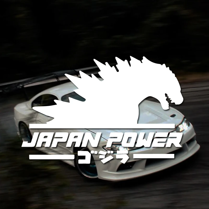 JDM Decal Power Decal Dinosaur Monster Creative & Funny Decal with High Quality Good Decoration for JAPAN Car