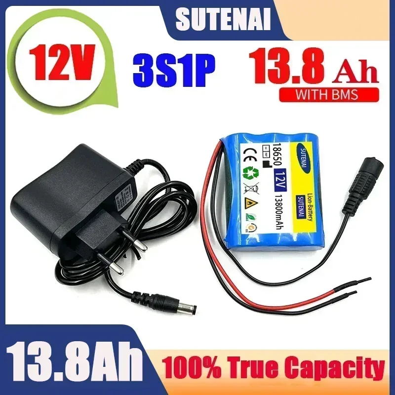 

12V 13800mAh 18650 Lithium Rechargeable Battery pack 3S1P for Speaker flashlight CCTV Camera GPS Portable search light equipment