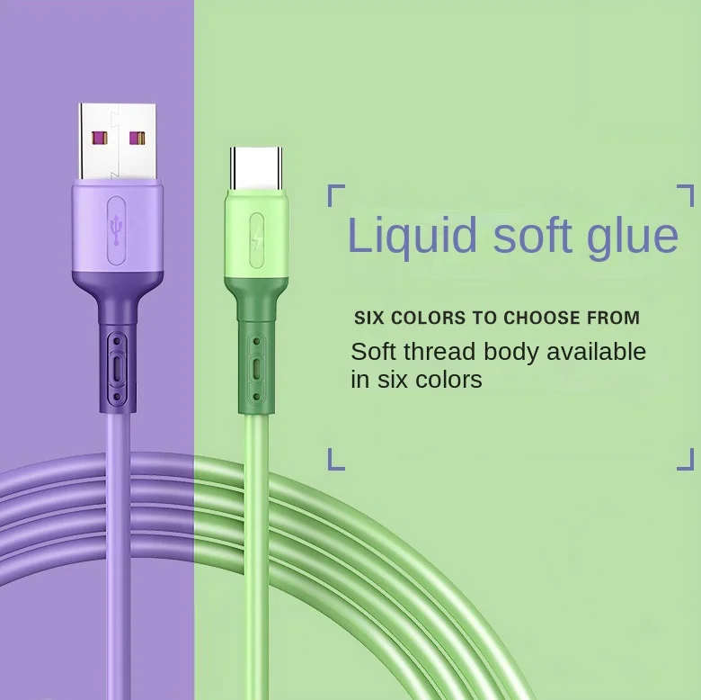 Suitable for TYPE-C super fast charging 5a mobile phone color liquid soft silicone data cable