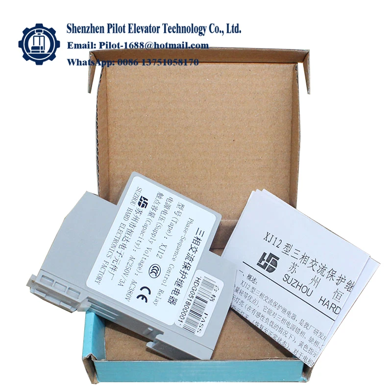 สามเฟสลิฟท์รีเลย์ XJ12 3ph Ac Phase Sequence ป้องกันรีเลย์ Xj12 Fit สําหรับ Kone Thyssen Fuji Elevtor อะไหล่