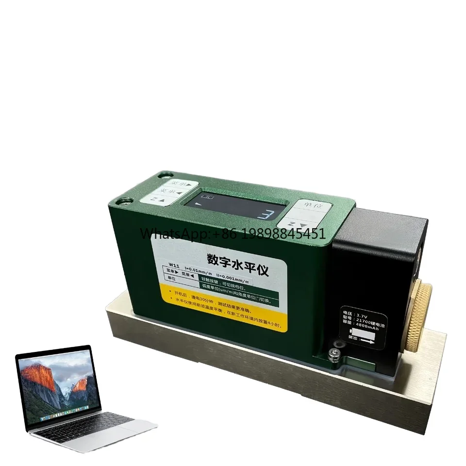 Digital Display Ele…