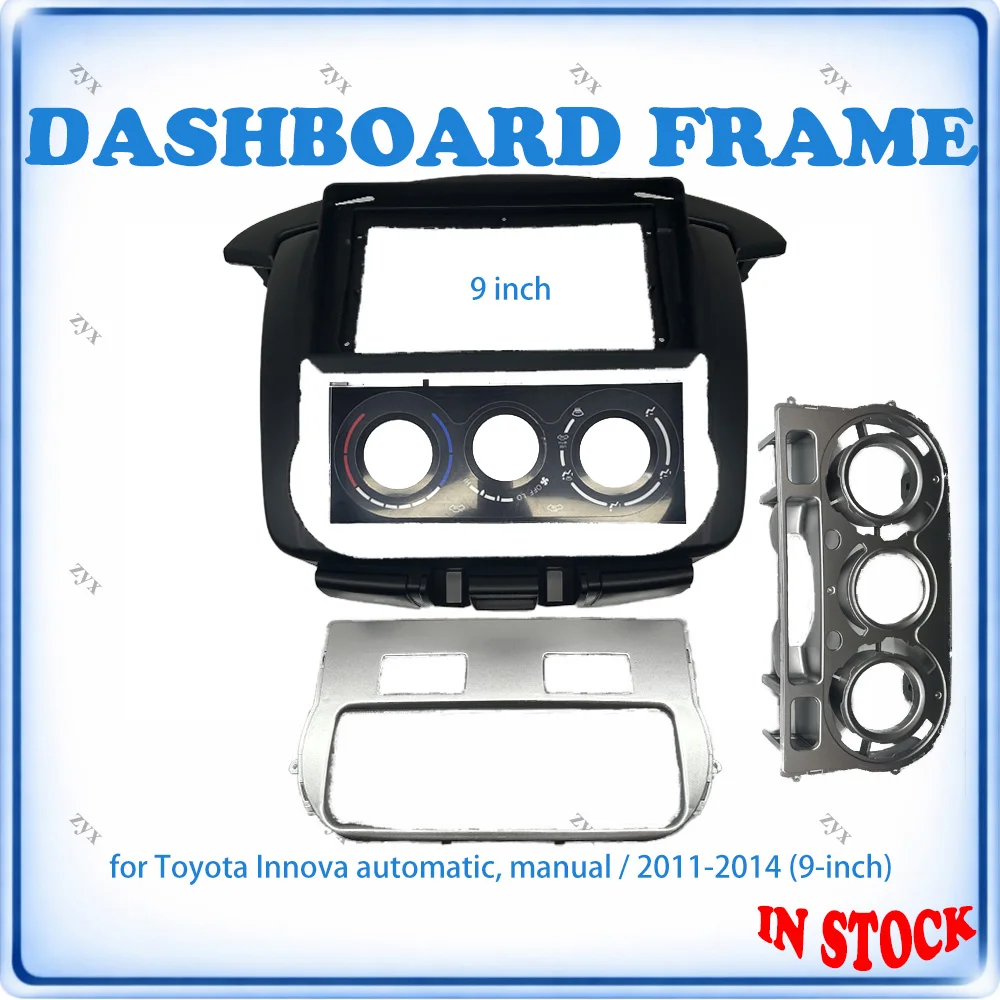 

Car Radio Fascia Frame For Toyota Innova 2011-2014 9 inch Auto/Manual Stereo Panel Wiring Harness Power Cable