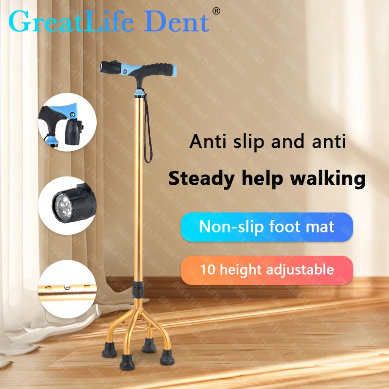 

GreatLife Dent светодиодный светильник, нескользящие трости для пожилых людей, многофункциональный костыль из алюминиевого сплава с большой четырьмя футами для пожилых людей