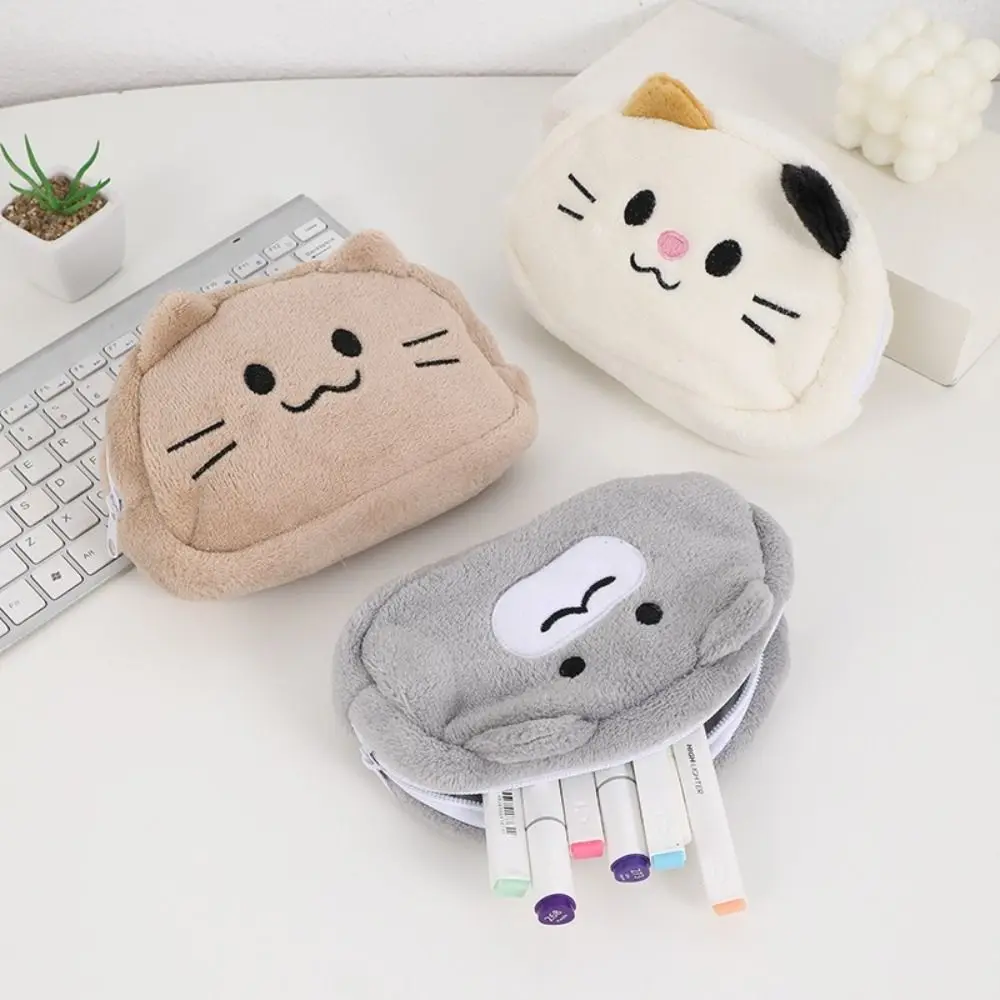 Sac à stylos en peluche chat mignon pour étudiants, grande capacité, étui à crayons souple, sac de papeterie multifonctionnel, cadeau de retour à l'école