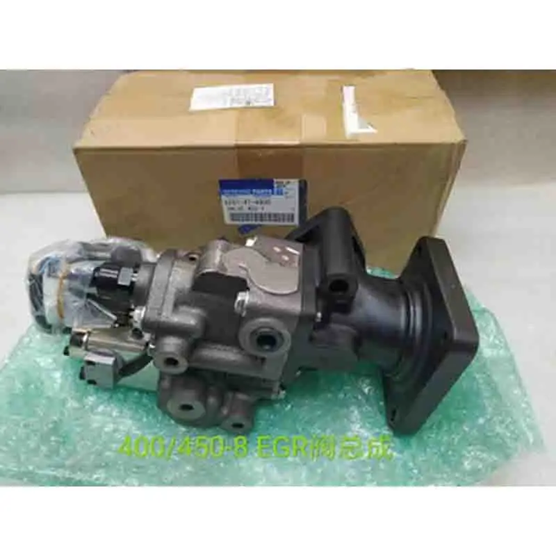 For Komatsu 6755419200 6755-41-9200 stock PC350-10 engine EGR valve assembly PC350LC/300-10 PC360/PC300-10 accessories