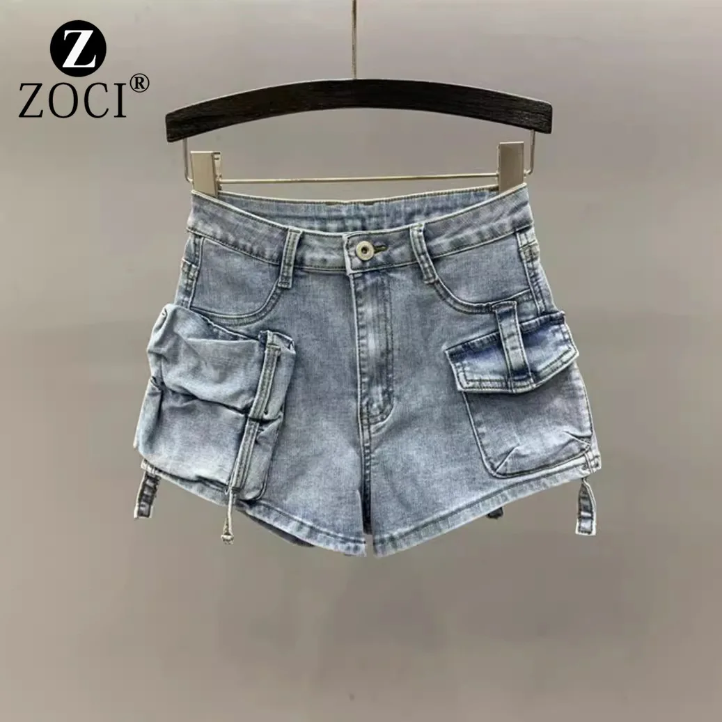 

[zoci] 2024 New Design Sensual Girl A-line Wide Leg Hot Pants Workwear Shorts Women