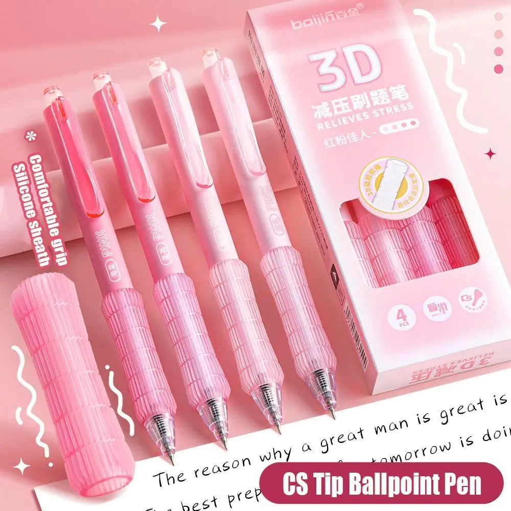 4PCS/Set High Quality Soft Grip Ballpoint Pen Press Type CS Tip Gel Pen Quick Drying 0.5mm Black Ink Neutral Pen Students