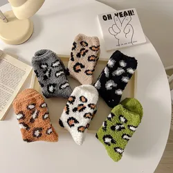 Women's Autumn Winter Socks Leopard Print Vintage Coral Velvet Thick Casual Sleeping Mid-tube Sock Solid Color Fashion Wholesale