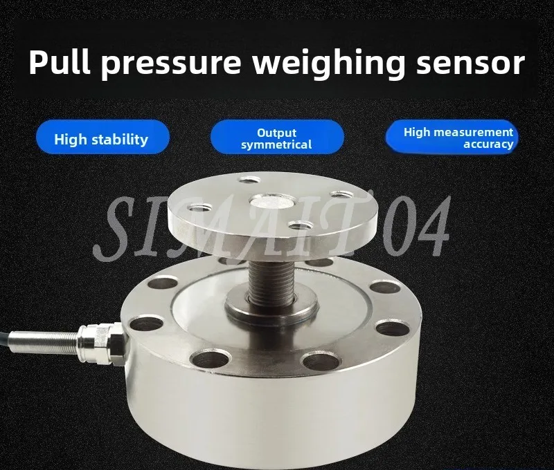 

High-Precision Spoke-Type Weighing Sensor: Tension/Pressure, Weight/Gravity Load-Bearing (Silo & Hopper)