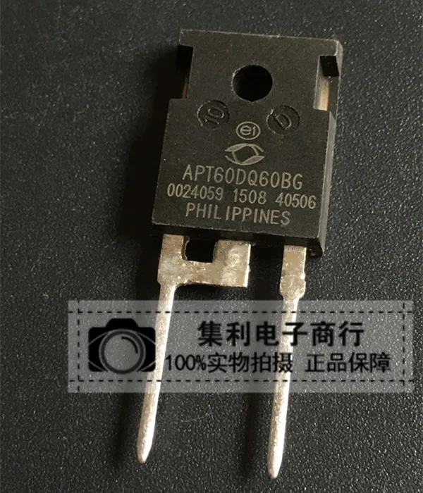 

10PCS/Lot APT60DQ60B New Imported Orginial