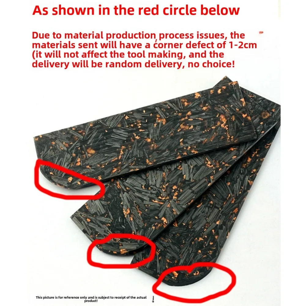 رقعة ألياف الكربون EDC مزورة من ألياف الكربون الفوضوية المكسورة مادة ساق من ألياف الكربون المكسورة مقبض ساق من الكربون مادة مركبة ذاتية الصنع