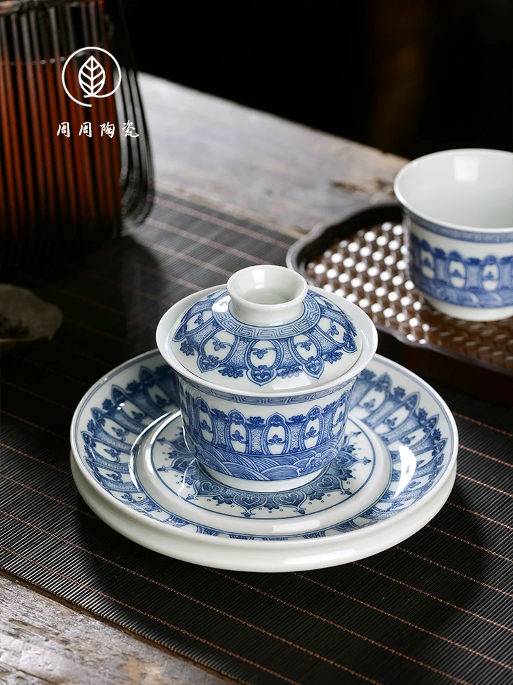 Handmade Jingdezhen Blue and White Point Work Treasure Gaiwan Not Hot Hand Tea Brewing Bowl Household Porcelain Kung Fu Set