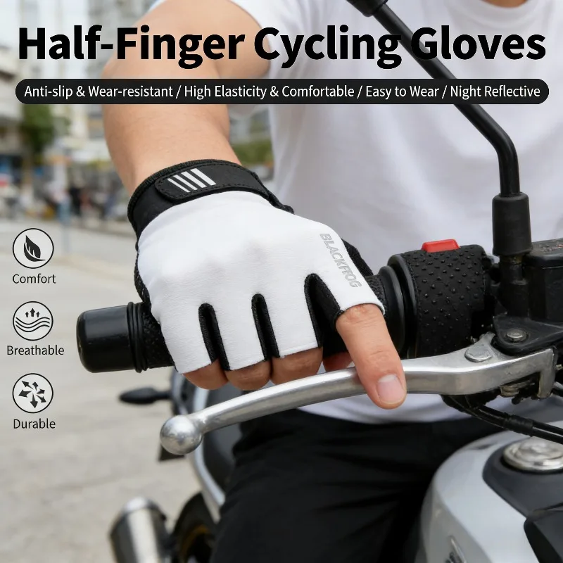 

Велосипедные перчатки без пальцев, весенне-летние, дышащие, противоскользящие, амортизирующие, для шоссейных и горных велосипедов, для мужчин и женщин