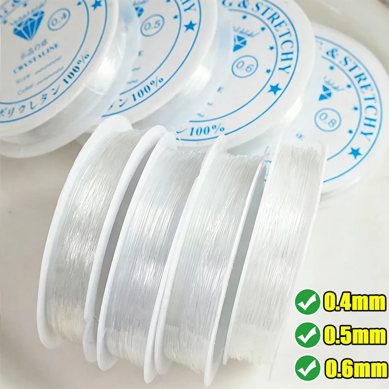 Transparent Crystal Elastic Thread Hand String Rope Fishing Line Rope Elastic Thread Wear-resistant Thread Jewelry Making