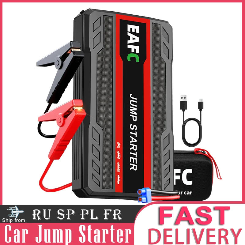2000/1000/600A سيارة الانتقال كاتب بدء جهاز Jumpstarter السيارات المغفل الطوارئ بدء 12 فولت بطارية السيارة JumpStart قوة البنك #1