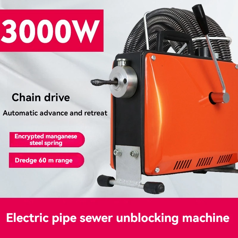 Professional Electric Pipe Dredge Machine Automatic Sewer Dredger Toilet Floor Drain Dredging Cleaning Machine 2200W/3000W