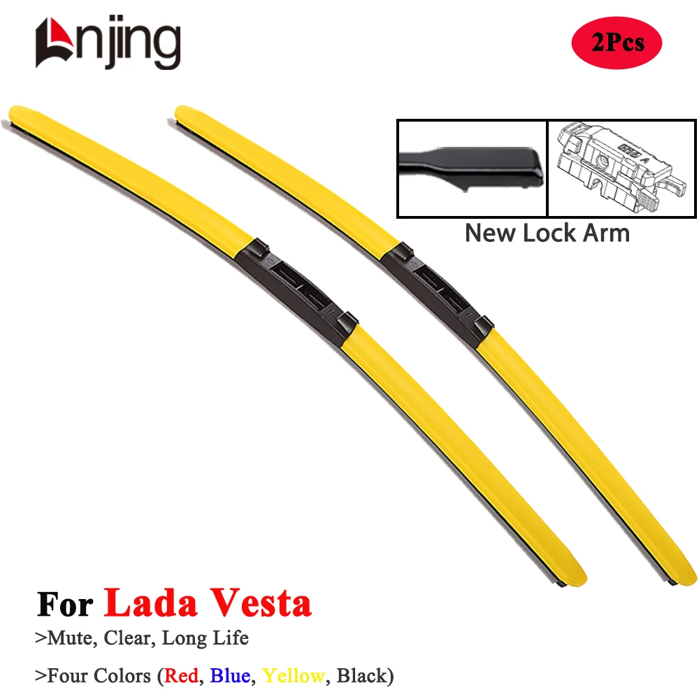 LNJING Colorful Wiper Blade For Lada Vesta GFK GFL 2015 2018 2019 2021 2022 2023 2024 Car Accessories Red Blue Windshield Wipers