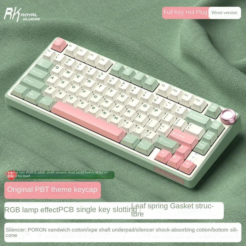 

RK R75Pro Customized Wireless Mechanical Keyboard Gaming75% Layout 3750mAh Tri-mode BT/2.4G/Wired Gasket Hot-swappable RGB Girl