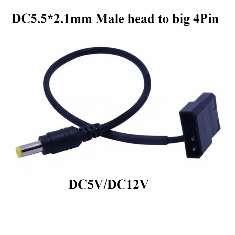 

1/5/10/30Pcs/lot DC 5.5*2.1mm Male head 1 To 1 12V/5V 4Pin PWM Fan Adapter Power Supply Connector Cable 30CM