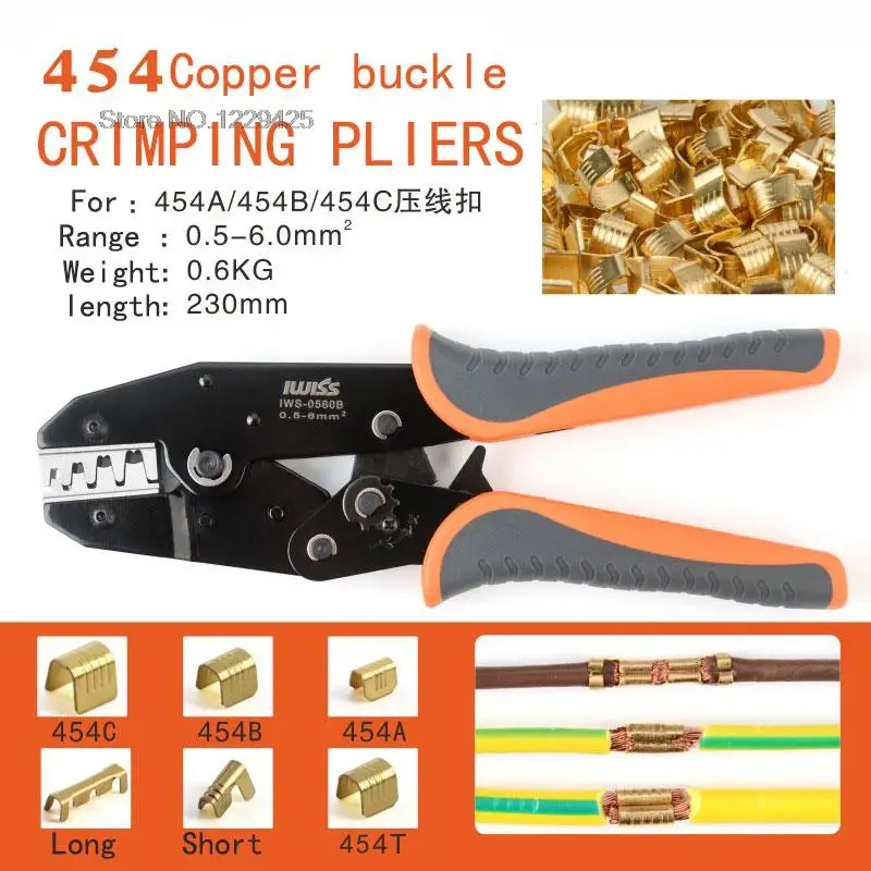 IWISS IWS-0560 Crimping Plier Tools for Crimp 20-10AWG 0.5-6mm2 454A/454B/454C U-type Shaped Copper Wire Buckle Terminals