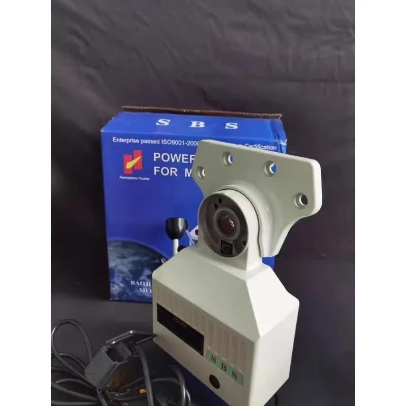 Sbs Baoji Aerospace…