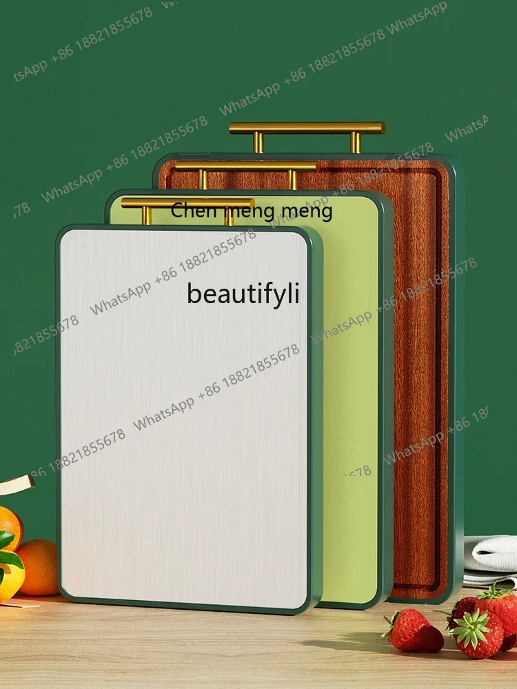 

cn8350 LHY zq Cutting Board Antibacterial and Mildewproof Household Plastic Cutting Board Ebony Solid Wood Commercial Double-Sid