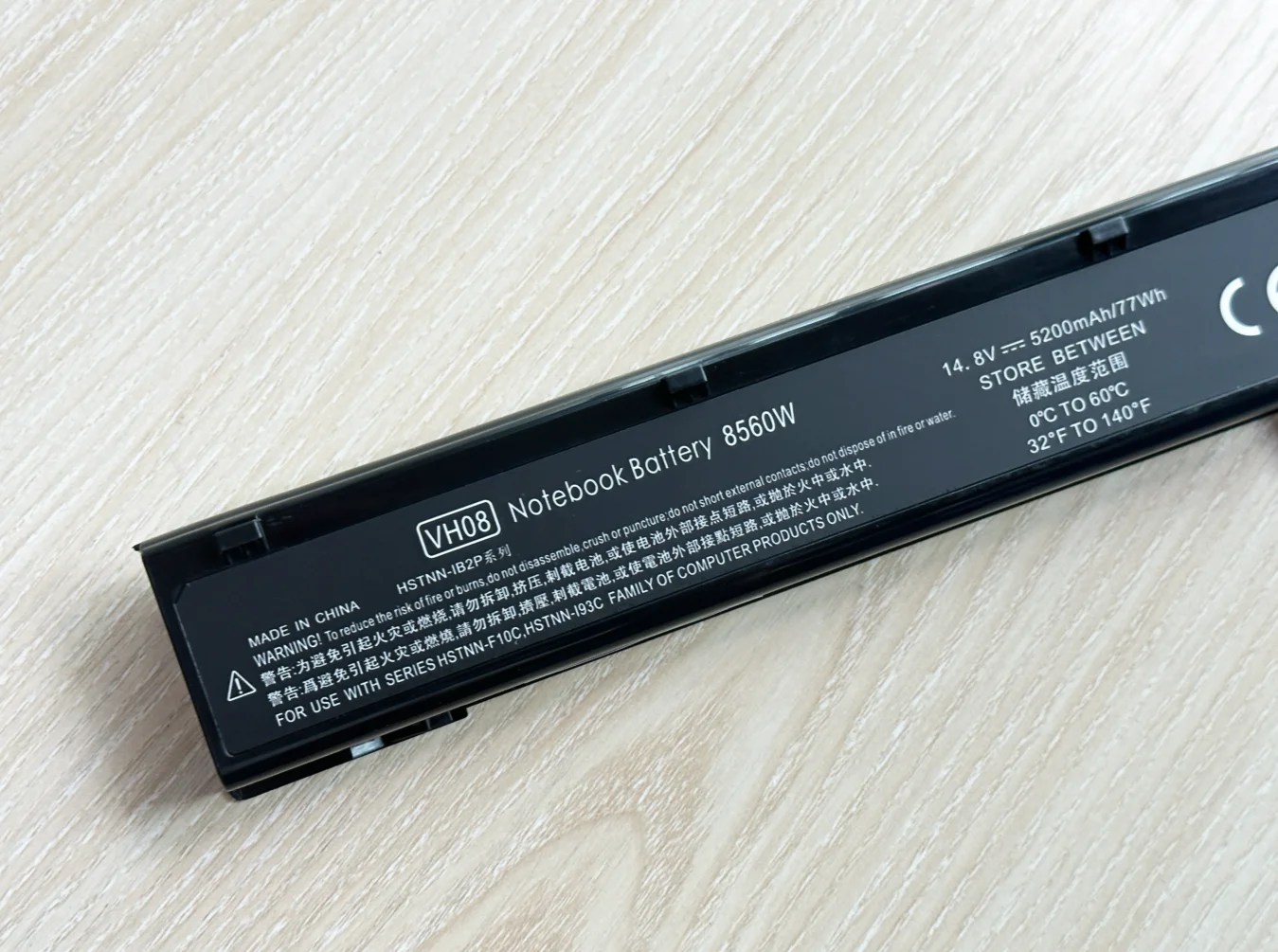 VH08XL battery for HP EliteBook 8560w 8570w 8760w 8770w 632425-001 632427-001 HSTNN-IB2Q HSTNN-F13C HSTNN-LB2Q