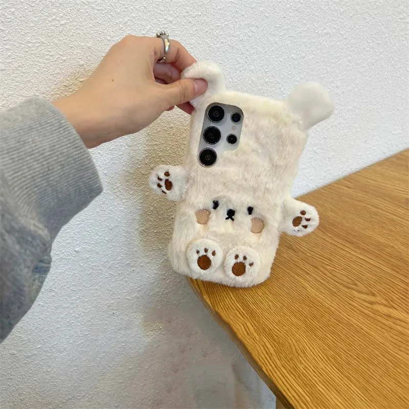 3D Cute Bear Hairy … - image