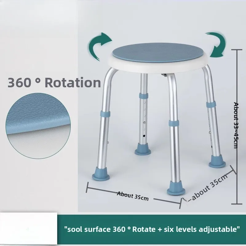 

‌Non-Slip Bath Seat for Elderly&Pregnant Women Lightweight Portable Shower Stool Waterproof Adjustable Bathroom Chair