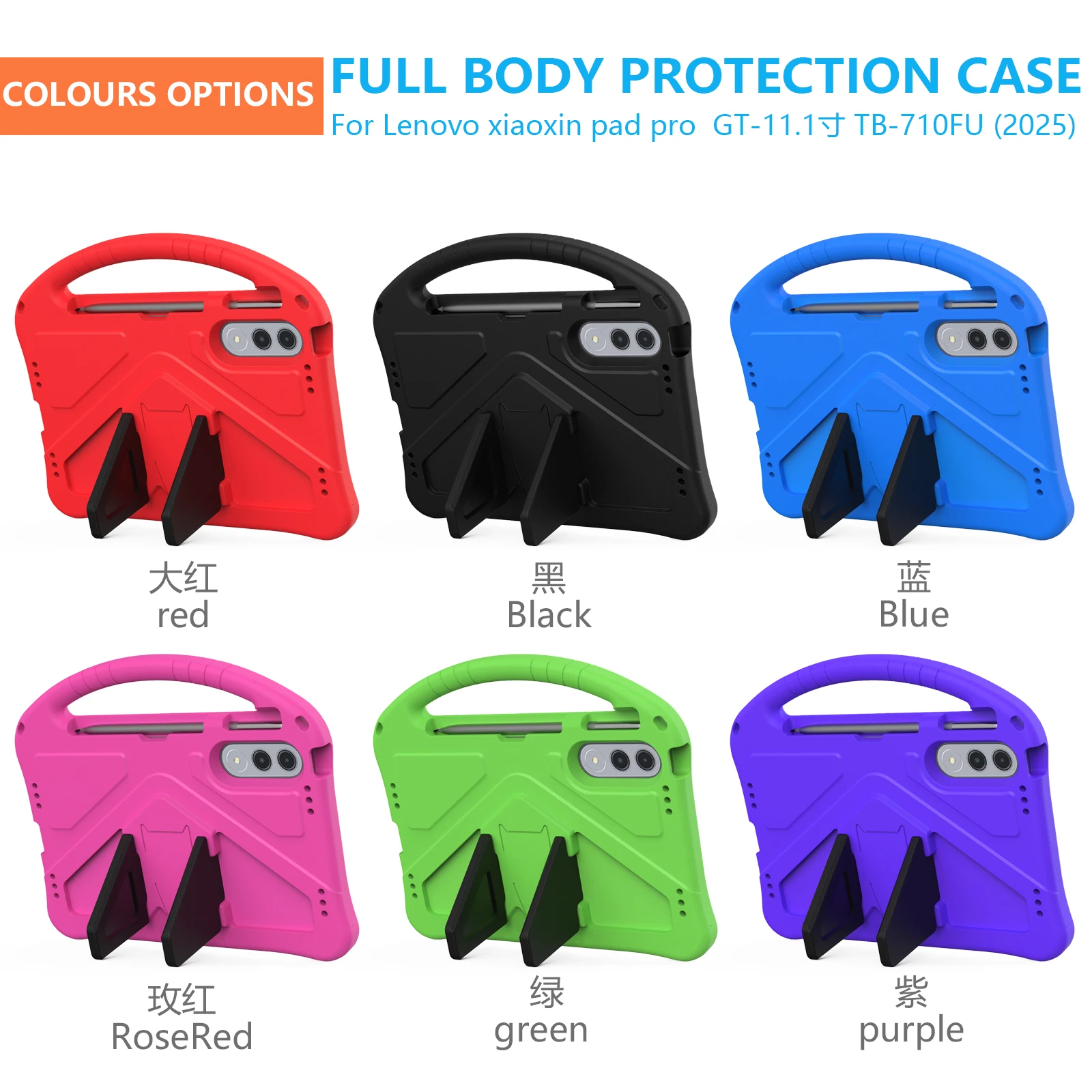 

Cartoon EVA+PC For Lenovo Xiaoxin Pad Pro GT 11.1" 2025 TB-710FU Kids Students Children Drop-proof Anti-fall Tablet Stand Cover