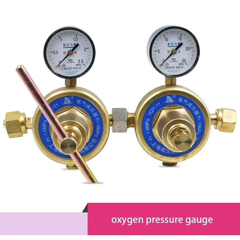 

Double section oxygen pressure regulator pressure gauge high sensitivity
