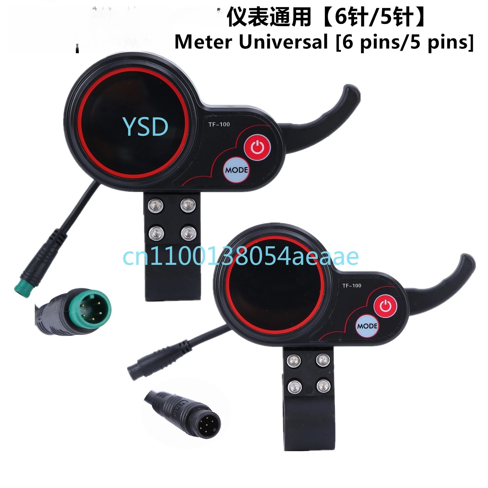 

TF-100 6-Pin Instrument Controller for Electric Scooter , High-Quality Dashboard Accessory