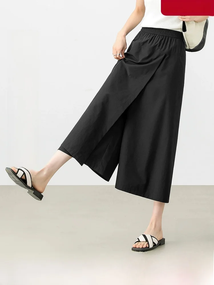 

Black A-Line Skort Pants Women's Spring 2026 New Style Workwear Loose Elastic Waist Slimming Refreshing Eight-Piece Pants