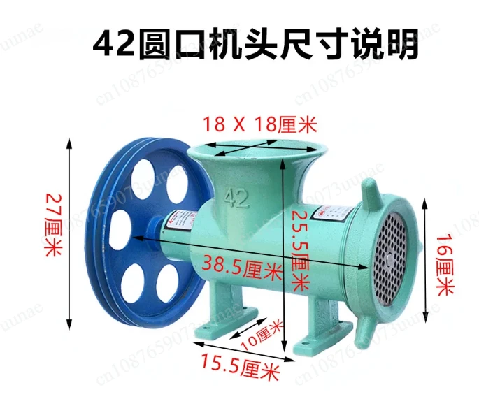 42/52/62 Large Electric Bone Grinder Fish Bone Chicken Skeleton Crusher For Farm Breeding Feed Making