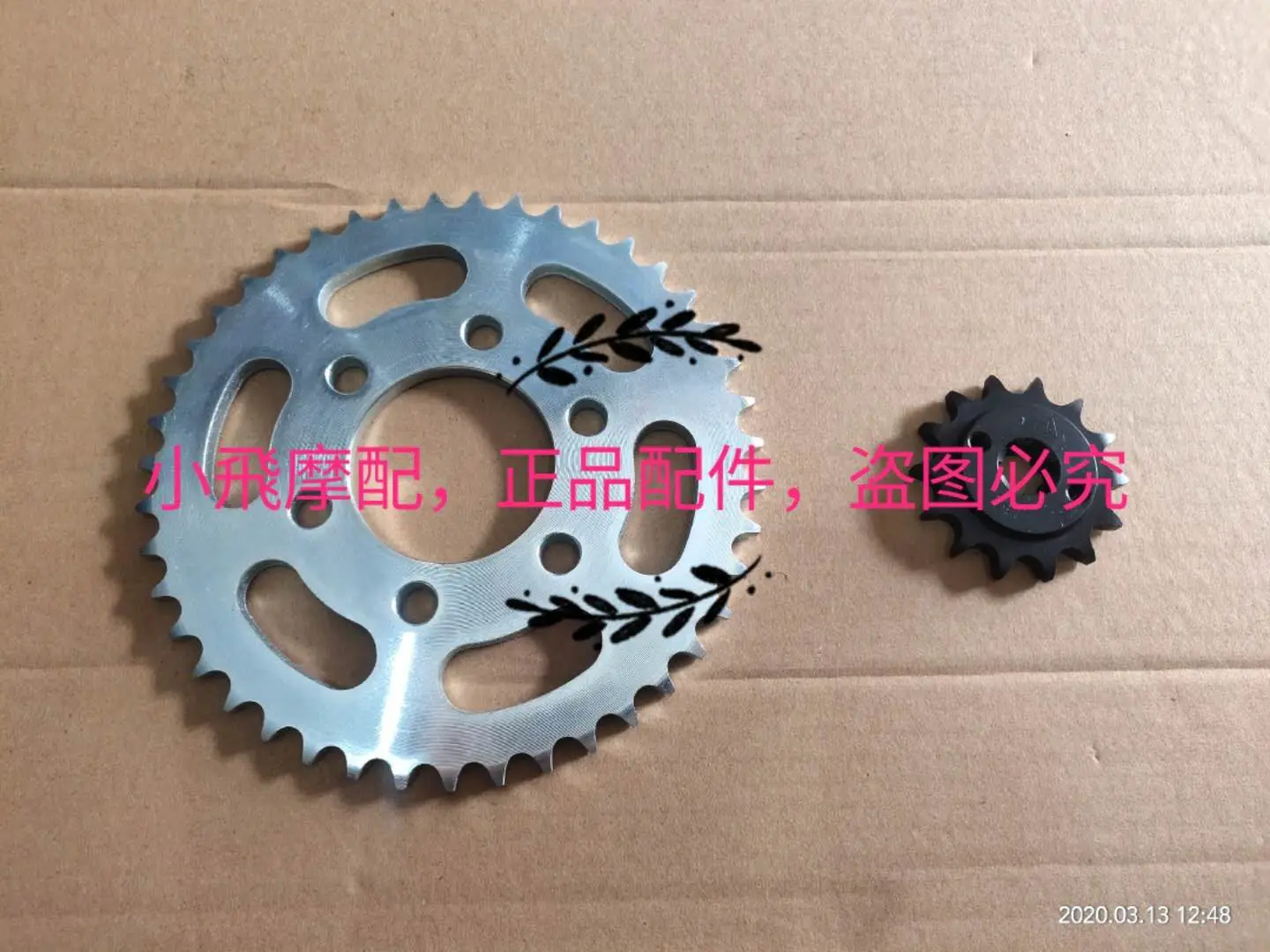 For Benelli Bn 125 Accessories Bn125 Benelli Bn 150 Original Chain Size Chainring Sprocket Chain Flywheel Efi Version
