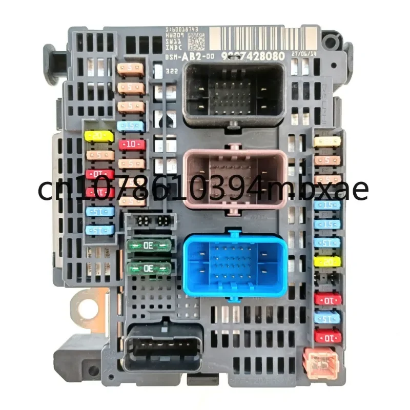 Brand new original fuse box module BSM AB1 9807427980 96779780 980742880 C4 B4 DS4