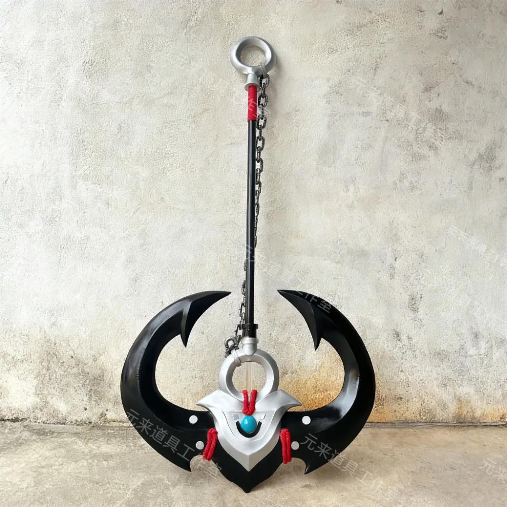 Sun Ce Anchor Prop Game Honor of Kings Cosplay Halloween Christmas Props  Accessories Disguise Party Performance