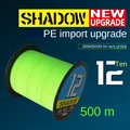 500M X12